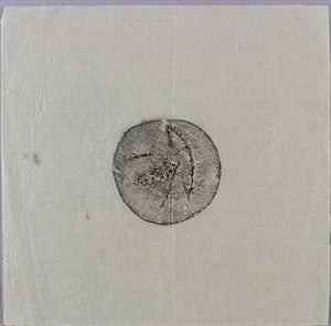 Image description is not available for DU1972.607